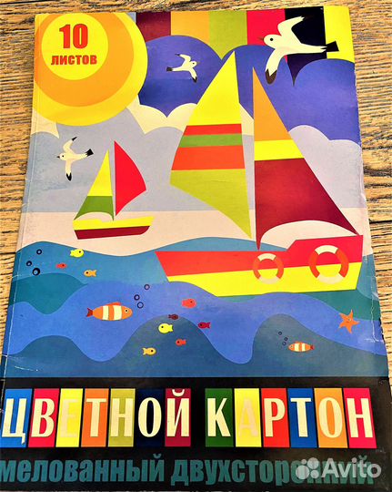 Гуашь, кисти, картон, сумочки - цена за всё