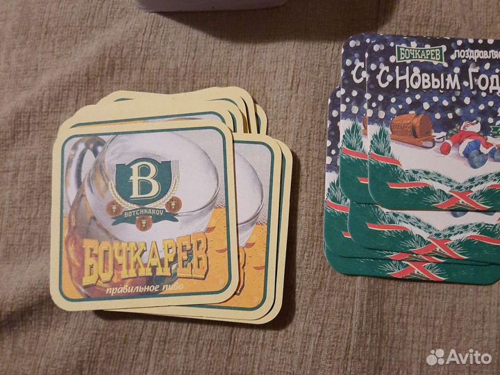 Бирдекель Жигули