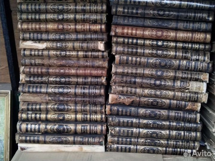 Энц. словарь Брокгауза Ефрона 1890-1907 гг 62кн