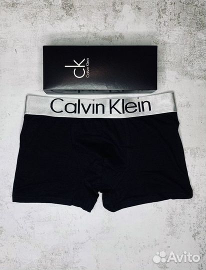 Трусы в коробке Calvin Klein мужские