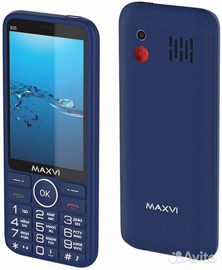 MAXVI B35