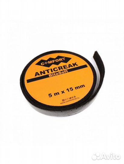 ComfortMat BitoSoft лента