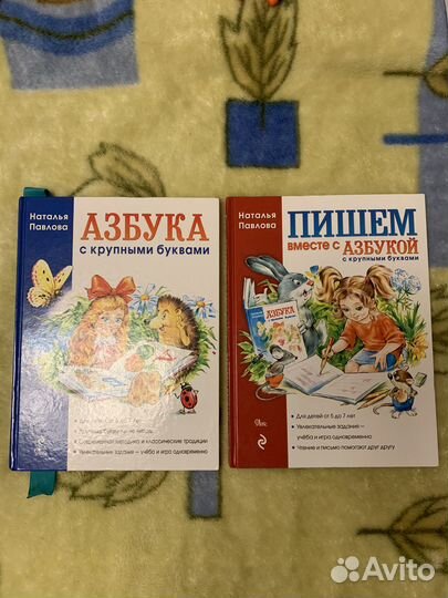 Автомат Нёрф с пулями и другие игрушки