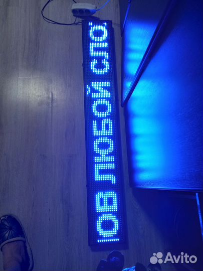 Лампа светодиодная