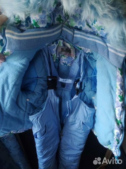 Зимний Костюм