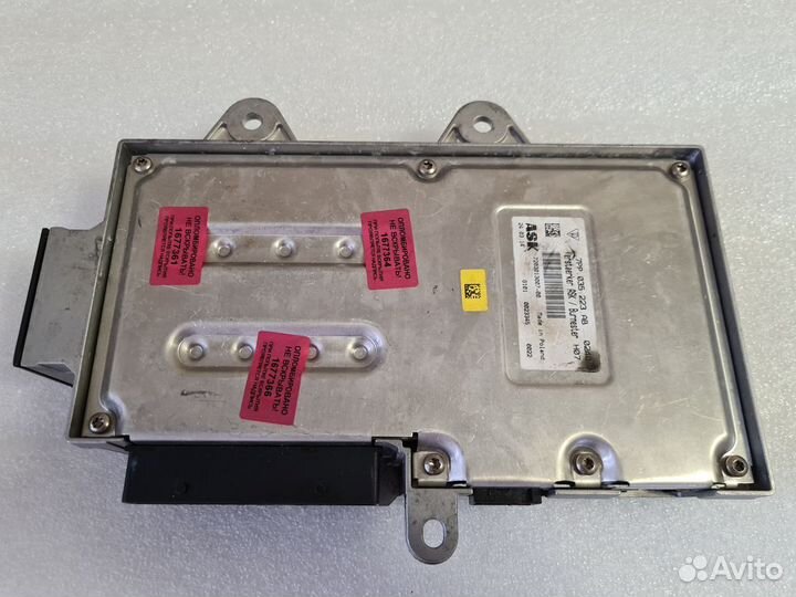 Усилитель музыки Porsche PCM 3.1 burmester