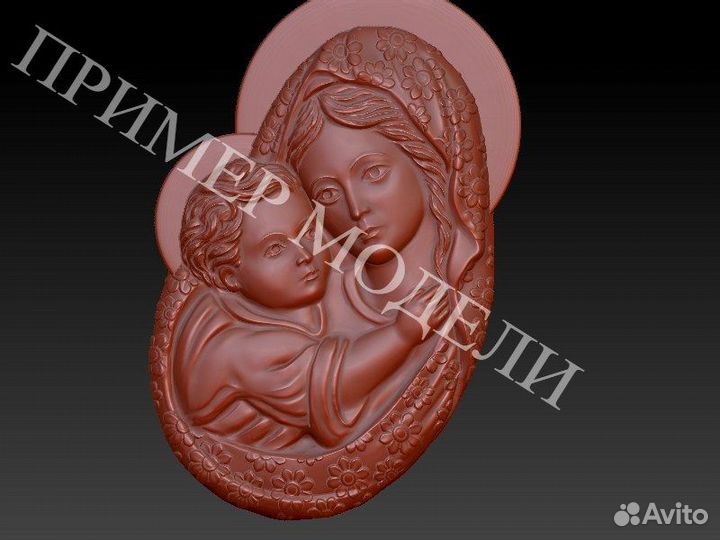 Чпу Модели Икон(750шт)