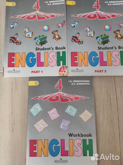 Учебник английского языка 4 класса