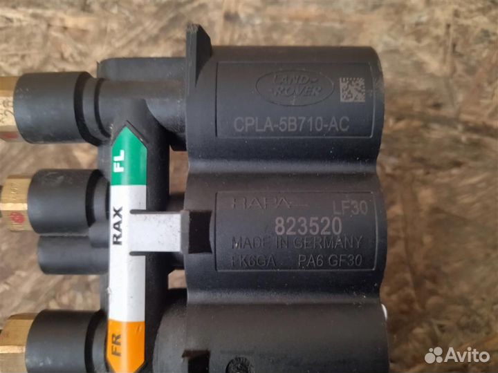 Блок клапанов пневмоподвески Range Rover Sport