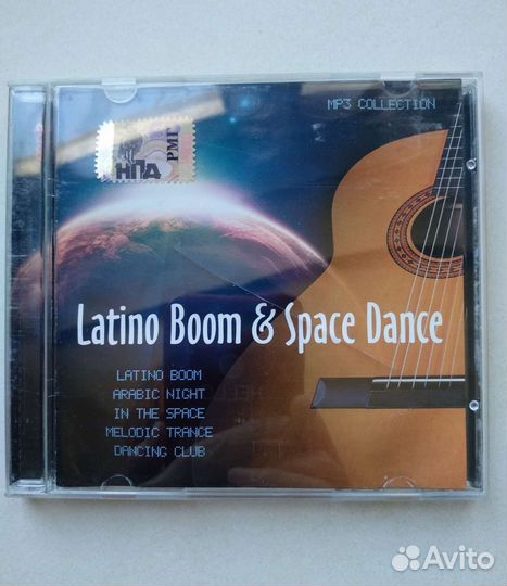 Сд- диск музыка Юго-восточной Азии