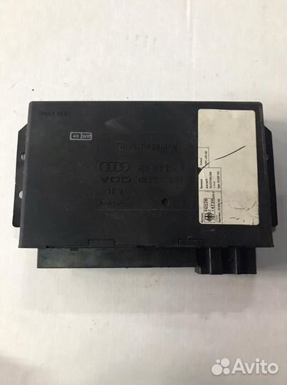 4B0962258B Блок комфорта Audi A6 C5