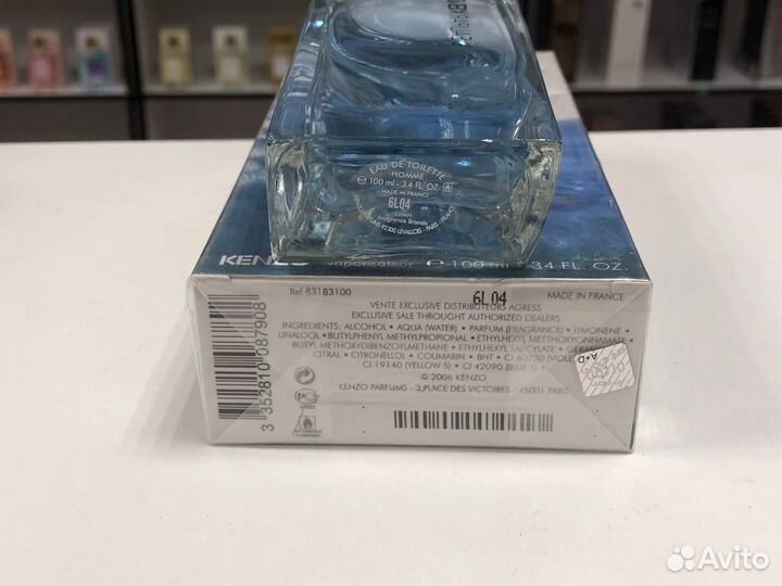 Мужские Kenzo L'Eau Par Kenzo Кензо Ле Пар 100мл