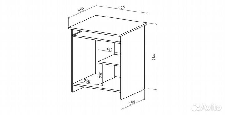 Компьютерный стол «Имидж 1»