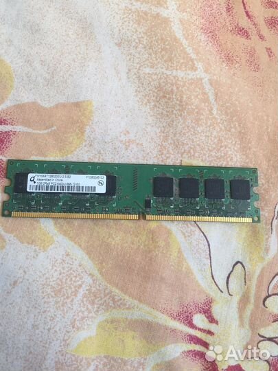 Оперативная память DDR2