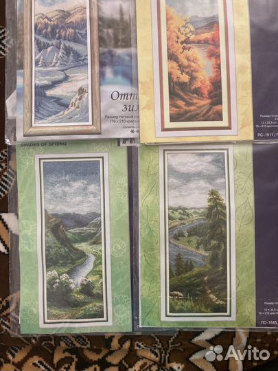 Набор для вышивания