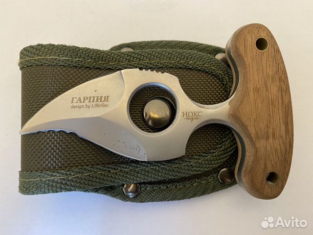 Фляжки и точилки