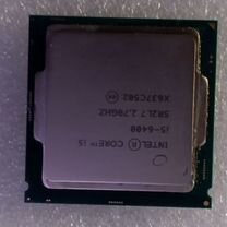 Процессор intel core i5-6400 2.70ghz