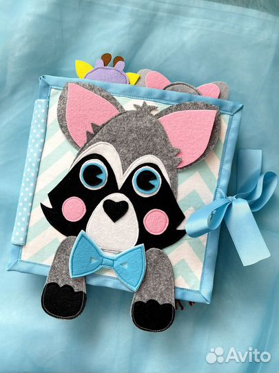 Развивайка книга из фетра