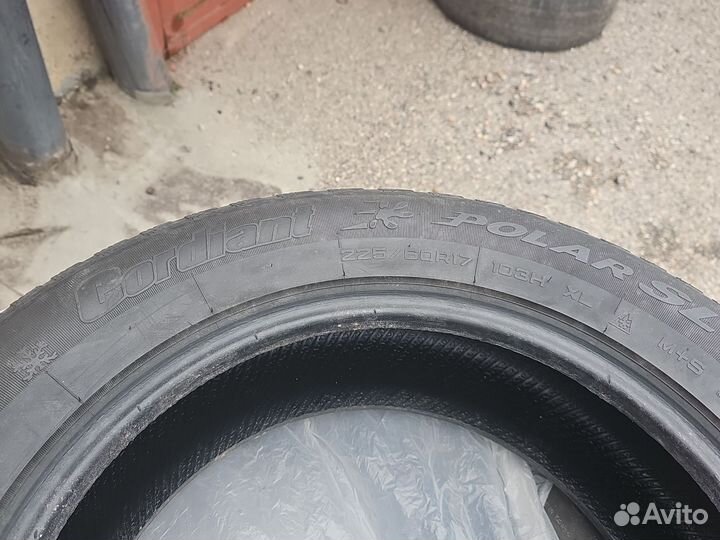 Cordiant Polar SL 225/60 R17 103H