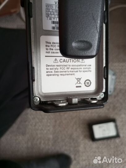 Рации и радиостанции