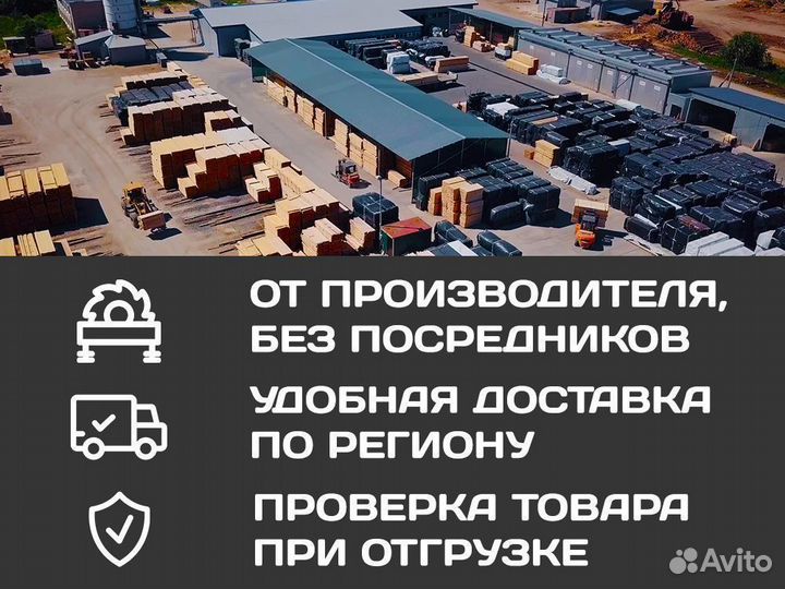 Тетива для лестниц от производителя Сорт ав