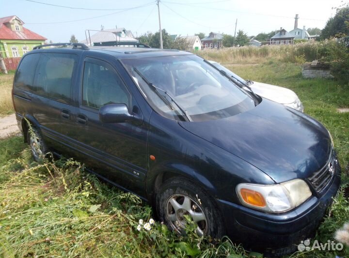 Opel Sintra 2.2 МТ, 1998, 300 000 км