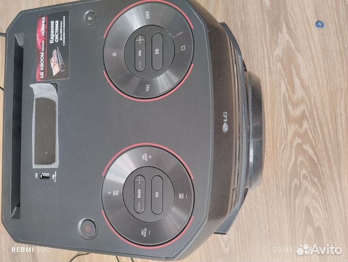 Портативная минисистема LG ON44DK