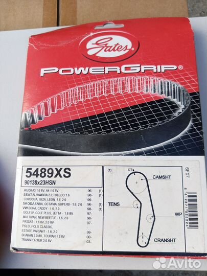 Ремень грм Audi A3, A4, VW Golf, Passat, Bora