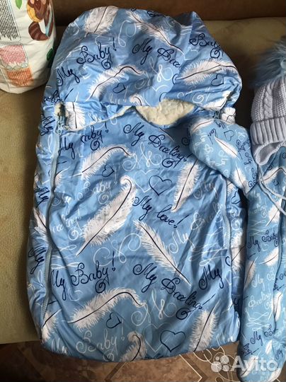 Детские вещи пакетом для мальчика от 0 до года