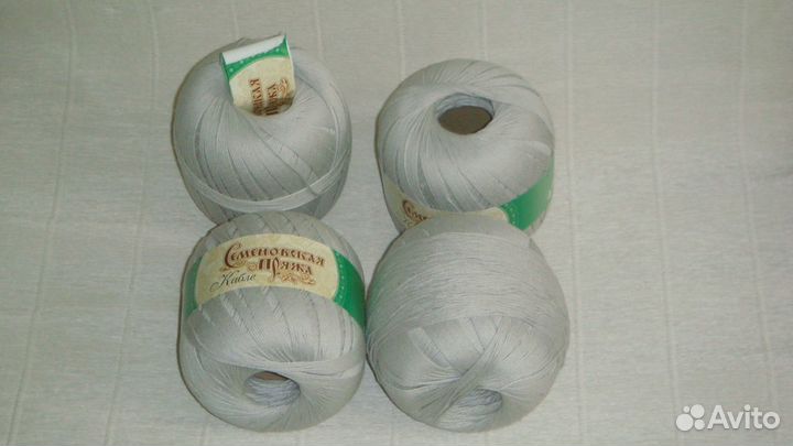 Пряжа для вязания
