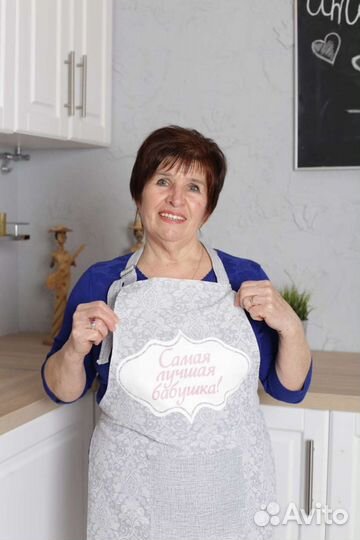 Фартук с надписью самая лучшая бабушка