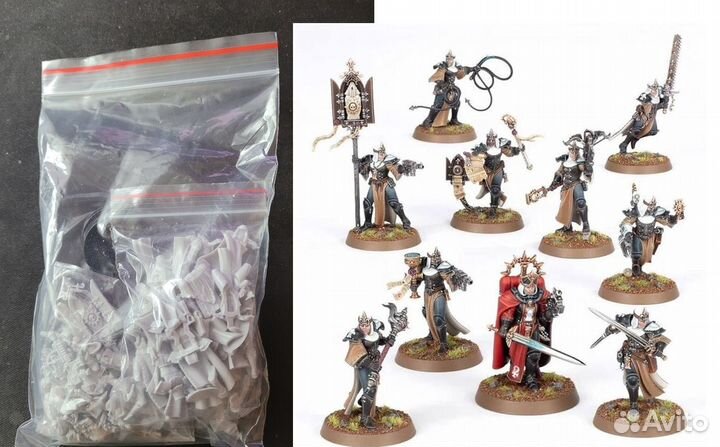 Novitiate Squad Warhammer