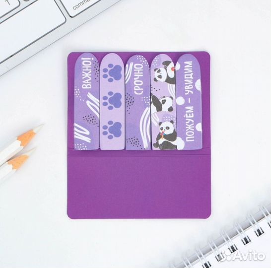 Набор стикеров-закладок