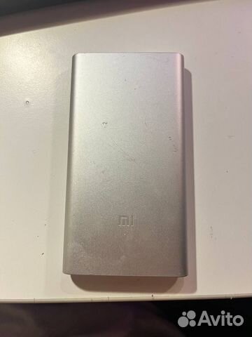 Xiaomi power bank 10000