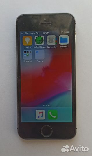 iPhone 5s