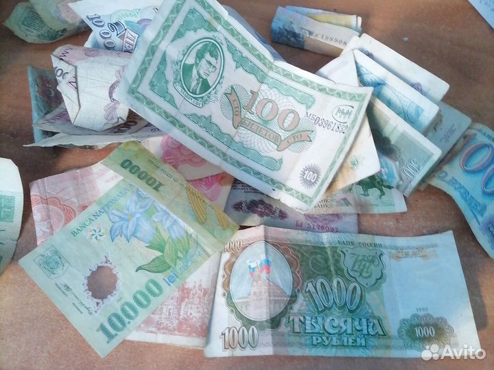 Банкноты купюры СССР Россия