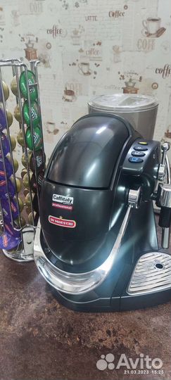 Кофемашина