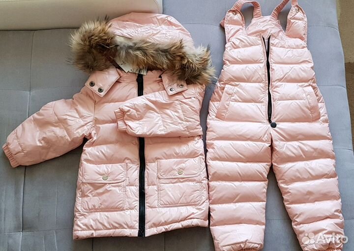 Комплект зимний новый