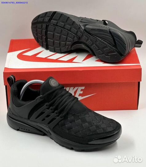 Nike Air Presto SE