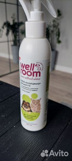 Спрей от колтунов