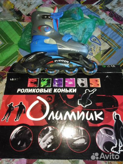 Коньки детские
