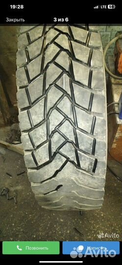 Нарезка резины