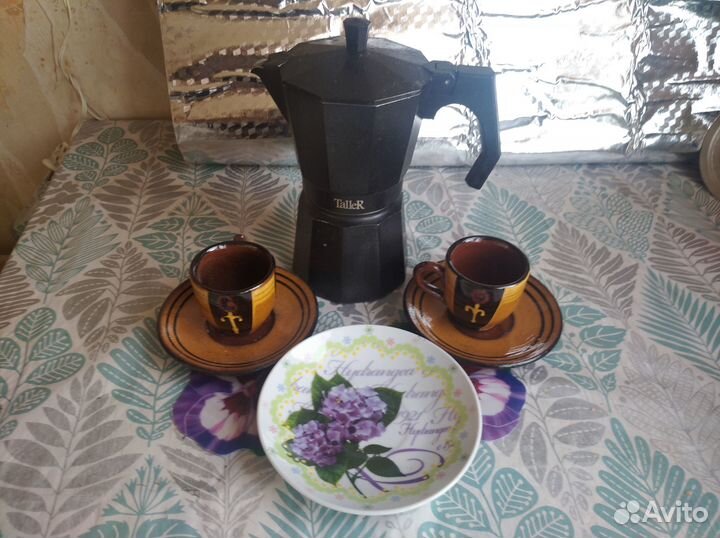 Кофейный набор