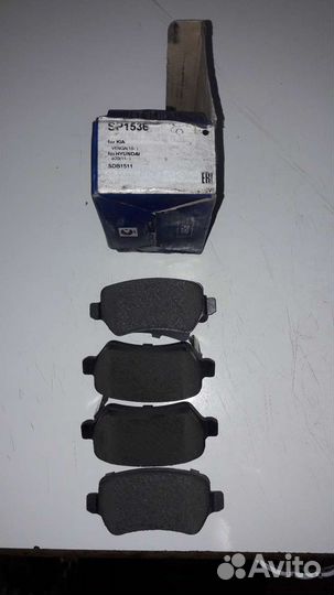 Автозапчасти