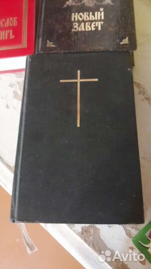 Книги новые