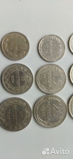 10 15 20 копеек билоны