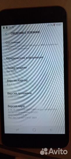 Samsung Galaxy J2 Core, 8 ГБ