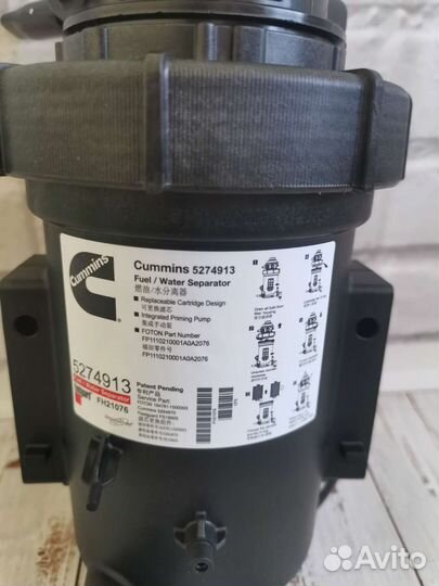 Корпус топливного фильтра cummins isf2.8