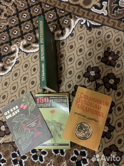 Домоводство, домашний мастер