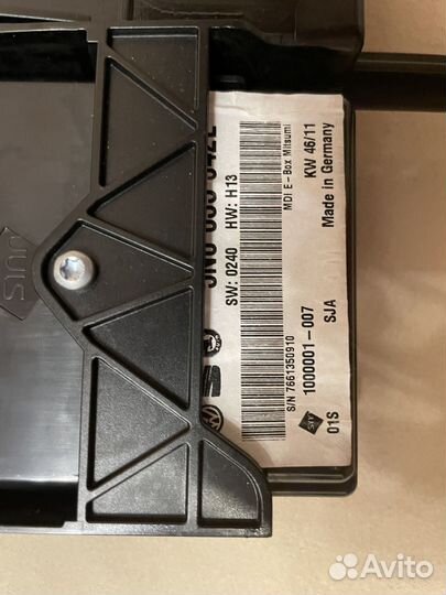 Блок медиа ин, block media in